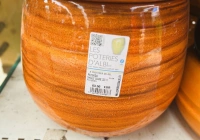 Cancale savane d21 h21