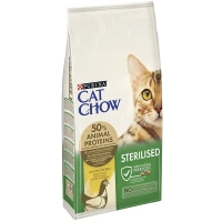 Catchow sterilised chicken 10kg